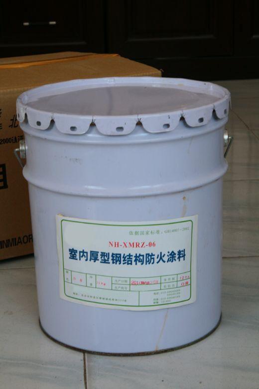 厚型防火涂料