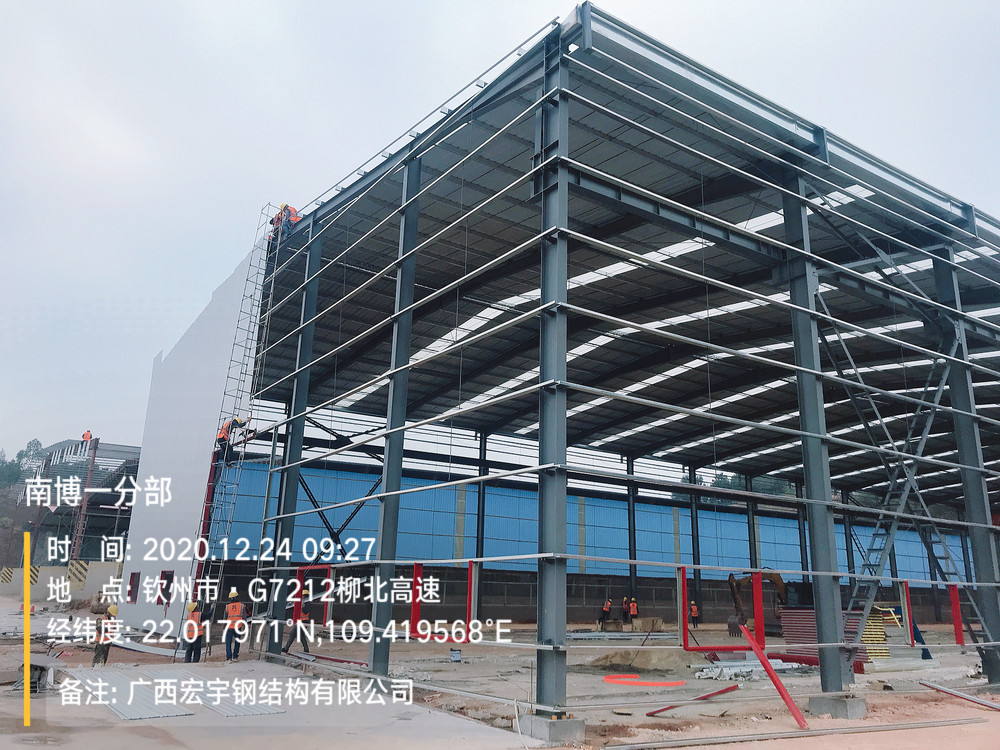钢结构厂房完成进度2