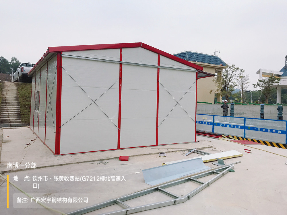 钢结构厂房完成进度3