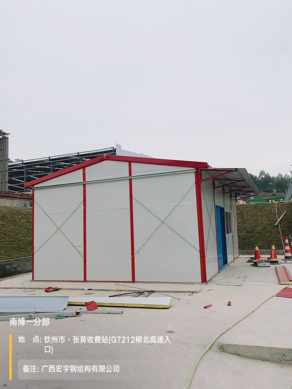 微信图片_20201225171904.jpg