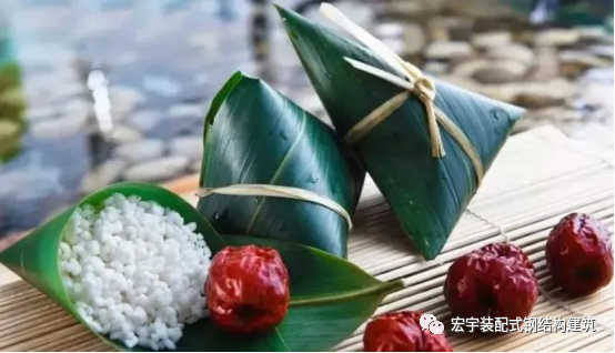 端午节粽子