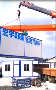 宏宇集装箱发货邕宁